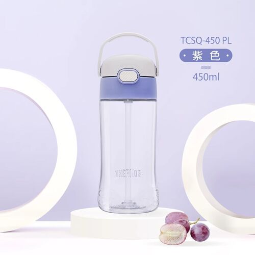 膳魔师吸管杯Tritan塑料学生夏季春夏运动简约便携带提手水杯