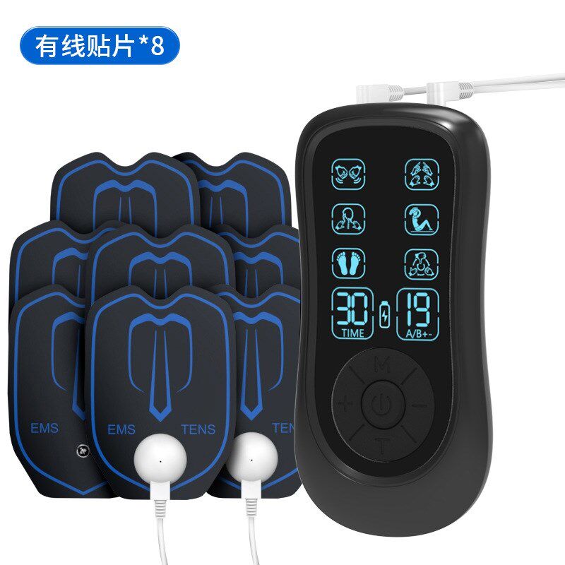 理疗电疗仪家用低频脉冲经络电击按摩仪智能按摩贴肌肉电刺激仪