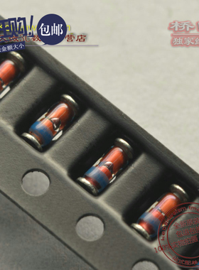 桥田贴片开关二极管LL4148 1N4148 1206封装 (200只)