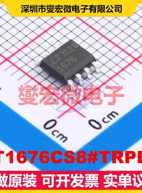 LT1676CS8#TRPBF SO-8 DC-DC电源转换器芯片IC