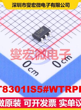 LT8301IS5#WTRPBF TSOT-23-5 DC-DC电源转换器芯片IC