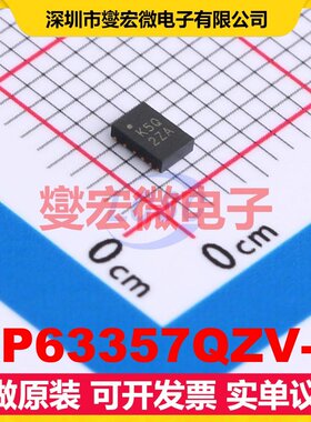 AP63357QZV-7 VDFN-13(2x3) DC-DC电源转换器芯片IC