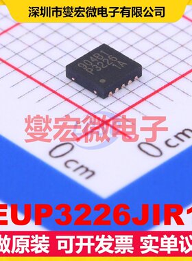 EUP3226JIR1 DFN-10-EP(3x3) DC-DC电源转换器芯片IC