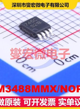 LM3488MMX/NOPB VSSOP-8-0.65mm DC-DC电源转换器芯片IC