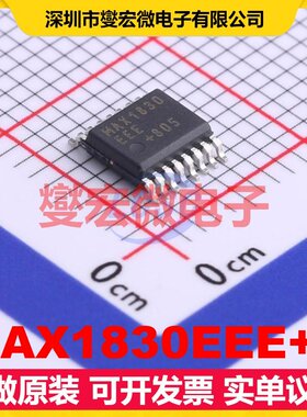 MAX1830EEE+T QSOP-16-150mil DC-DC电源转换器芯片IC