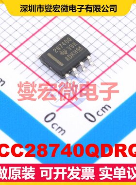 UCC28740QDRQ1 SOIC-7 AC-DC电源稳压控制器芯片IC