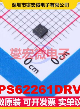 TPS62261DRVR WSON-6(2x2) DC-DC电源转换器芯片IC