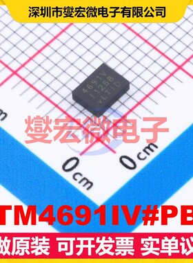 LTM4691IV#PBF LGA-24(3x4) DC-DC电源转换器芯片IC