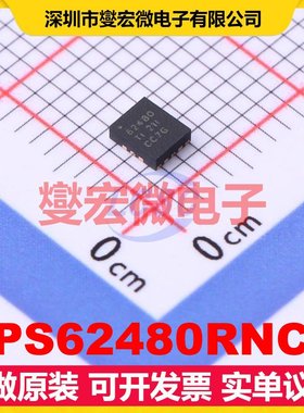 TPS62480RNCR VQFN-16(2.5x3) DC-DC电源转换器芯片IC