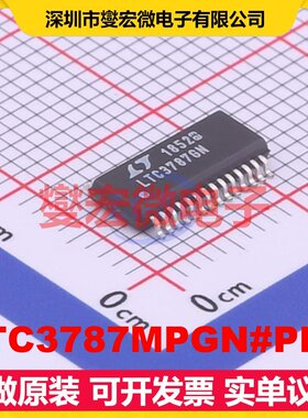 LTC3787MPGN#PBF SSOP-28-150mil DC-DC电源转换器芯片IC