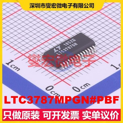 LTC3787MPGN#PBF SSOP-28-150mil DC-DC电源转换器芯片IC