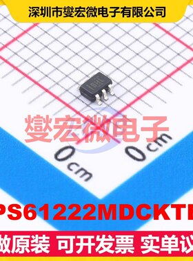 TPS61222MDCKTEP SC-70-6 DC-DC电源转换器芯片IC