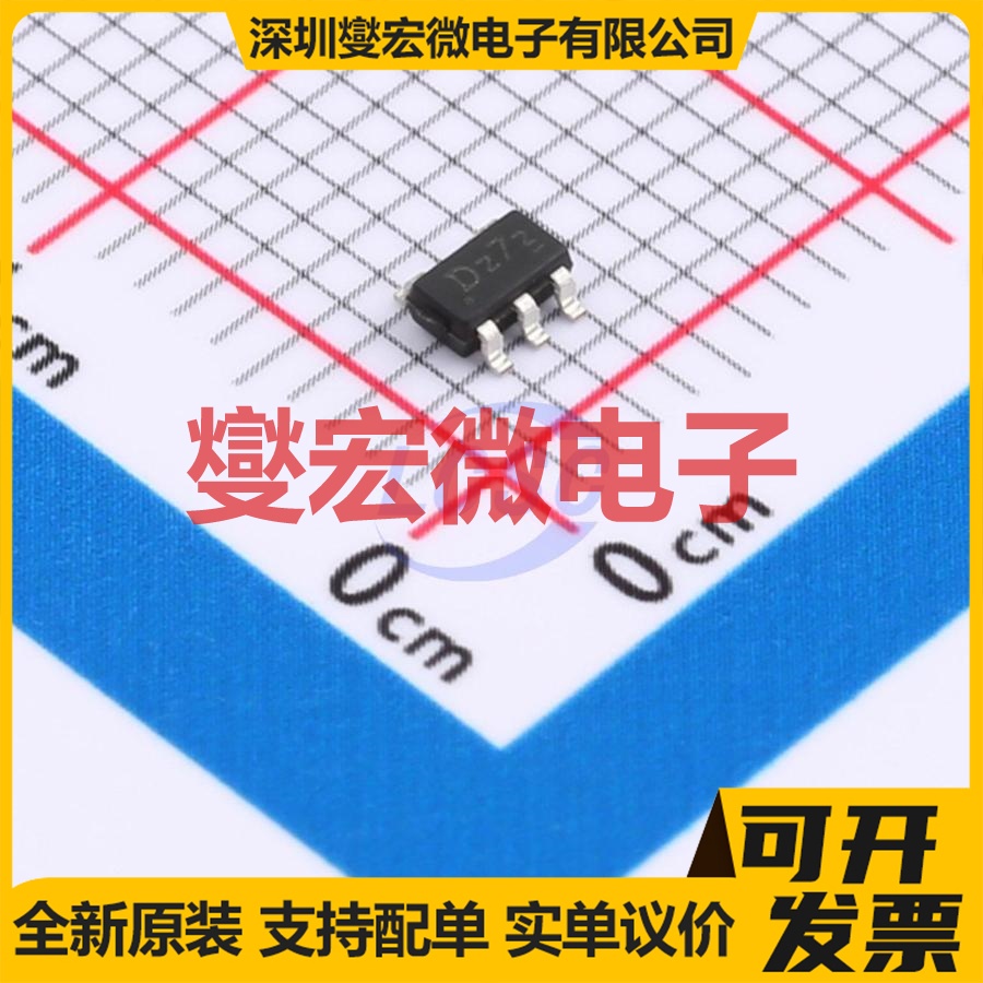 ETA1036V33S2F SOT23-5 DC-DC 电源管理芯片IC