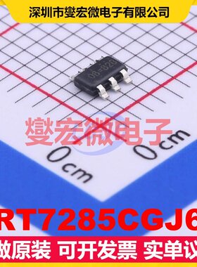 RT7285CGJ6 TSOT-23-6L DC-DC电源转换器芯片IC