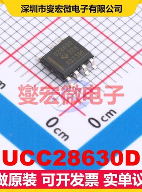 UCC28630D SOIC-7 AC-DC电源稳压控制器芯片IC