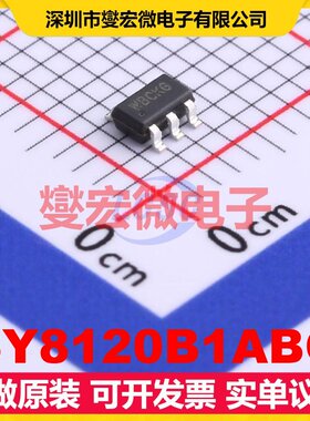 SY8120B1ABC SOT-23-6 DC-DC电源转换器芯片IC