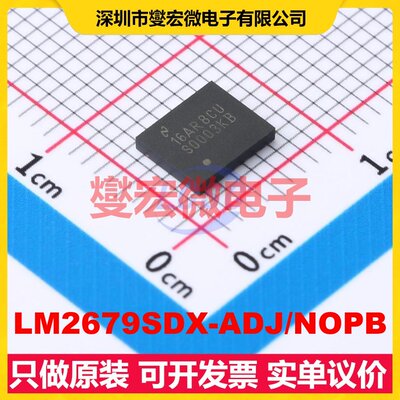 LM2679SDX-ADJ/NOPB VSON-14-EP(5x6) DC-DC电源转换器芯片IC