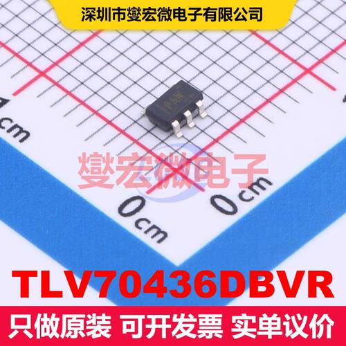 TLV70436DBVR SOT-23-5 线性低压差（LDO）电压调节器 电源管理