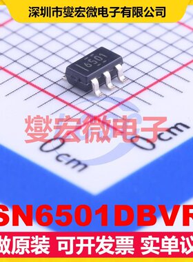 SN6501DBVR SOT-23-5 AC-DC电源稳压控制器芯片IC