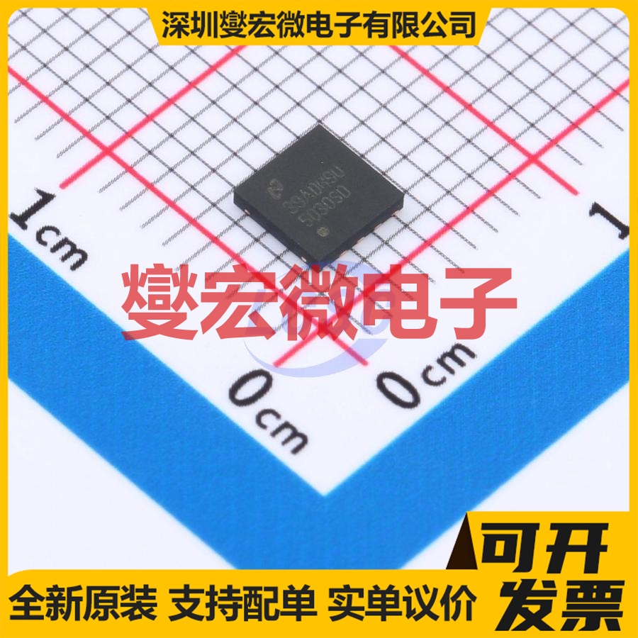 LM5030SD/NOPB WSON-10-EP(4x4) DC-DC 电源管理芯片IC