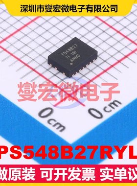 TPS548B27RYLR VQFN-19-FCRLF(4x3) DC-DC电源转换器芯片IC