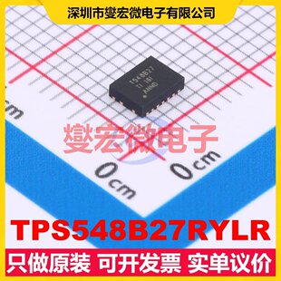 TPS548B27RYLR VQFN-19-FCRLF(4x3) DC-DC电源转换器芯片IC