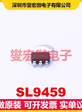 SL9459 SOT-23-6L DC-DC电源转换器芯片IC
