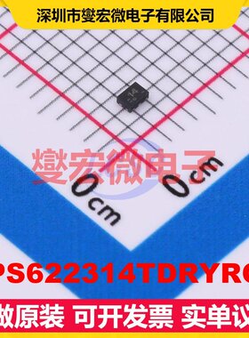 TPS622314TDRYRQ1 XSON-6(1x1.5) DC-DC电源转换器芯片IC