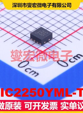 MIC2250YML-TR MLF-8(2x2) DC-DC电源转换器芯片IC