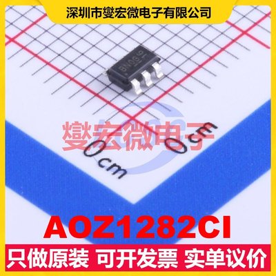 AOZ1282CI SOT-23-6 DC-DC电源转换器芯片IC