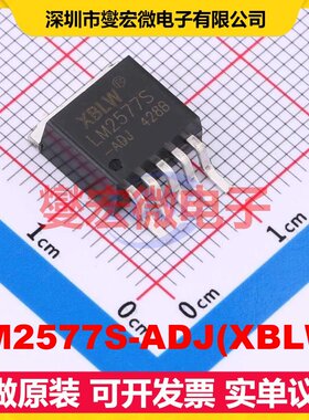 LM2577S-ADJ(XBLW) TO-263-5 DC-DC电源转换器芯片IC