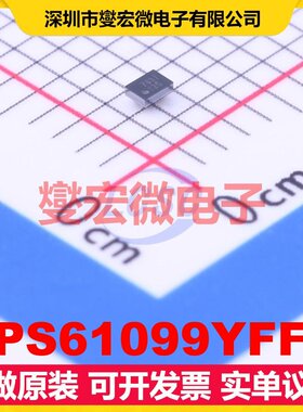 TPS61099YFFR DSBGA-6 DC-DC电源转换器芯片IC