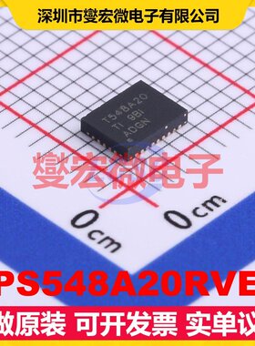 TPS548A20RVER VQFN-CLIP-28-EP(3.5x4.5 DC-DC电源转换器芯片IC