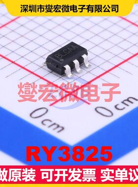 RY3825 SOT-23-6 DC-DC电源转换器芯片IC