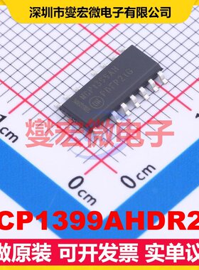 NCP1399AHDR2G SOIC-16-EP AC-DC电源稳压控制器芯片IC
