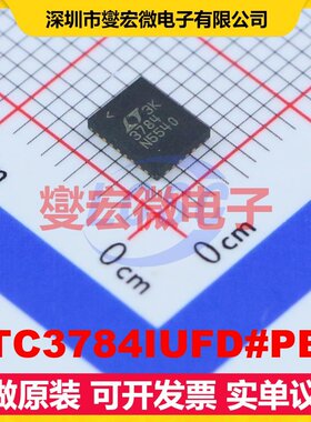 LTC3784IUFD#PBF QFN-28-EP(4x5) DC-DC电源转换器芯片IC