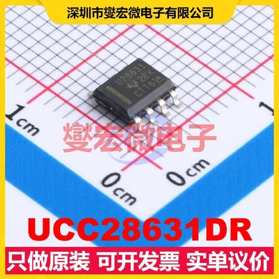 UCC28631DR SOIC-7 AC-DC电源稳压控制器芯片IC