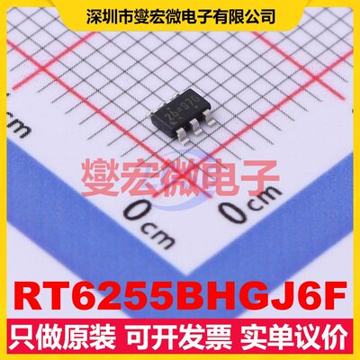 RT6255BHGJ6F SOT-23-6 DC-DC电源转换器芯片IC