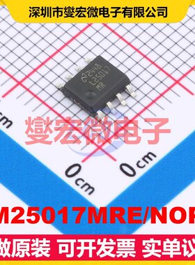 LM25017MRE/NOPB SO-8 DC-DC电源转换器芯片IC