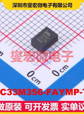 MIC33M356-FAYMP-TR QFN-24(3x4.5) DC-DC电源转换器芯片IC