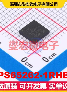 TPS65262-1RHBT VQFN-32-EP(5x5) DC-DC电源转换器芯片IC