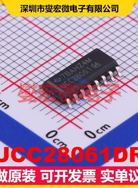 UCC28061DR SOIC-16 AC-DC电源稳压控制器芯片IC