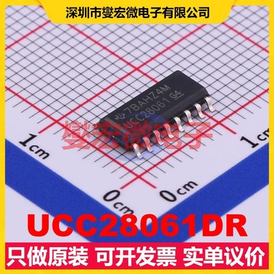 UCC28061DR SOIC-16 AC-DC电源稳压控制器芯片IC