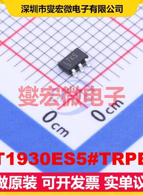 LT1930ES5#TRPBF TSOT-23-5 DC-DC电源转换器芯片IC