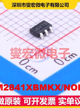 LM2841XBMKX/NOPB SOT-23-6 DC-DC电源转换器芯片IC