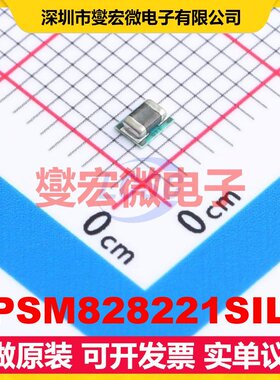 TPSM828221SILR TFDFN-10(2x2.5) DC-DC电源转换器芯片IC