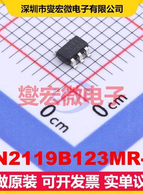 LN2119B123MR-G SOT-23-5L DC-DC电源转换器芯片IC
