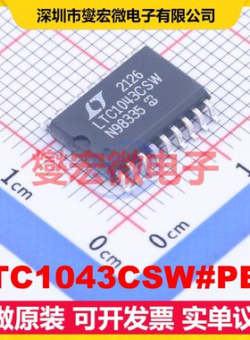 LTC1043CSW#PBF SO-18-300mil DC-DC电源转换器芯片IC