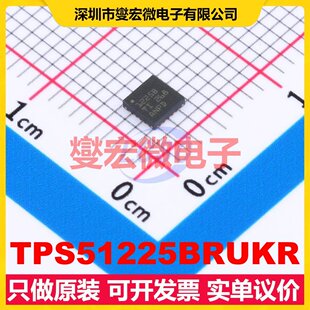 TPS51225BRUKR WQFN-20-EP(3x3) DC-DC电源转换器芯片IC