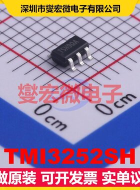 TMI3252SH SOT-23-6 DC-DC电源转换器芯片IC